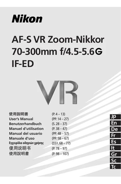 nikon尼康AF-S VR Zoom-Nikkor 70-300mm f_4.5-5.6G IF-ED